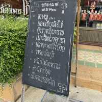 ขาหมูอันเลื่องลือ 🐷
