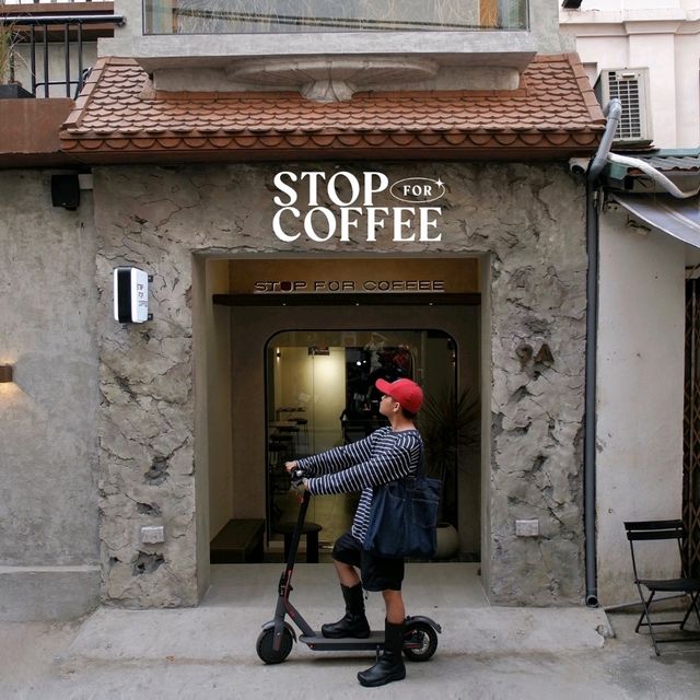 Stop For Coffee