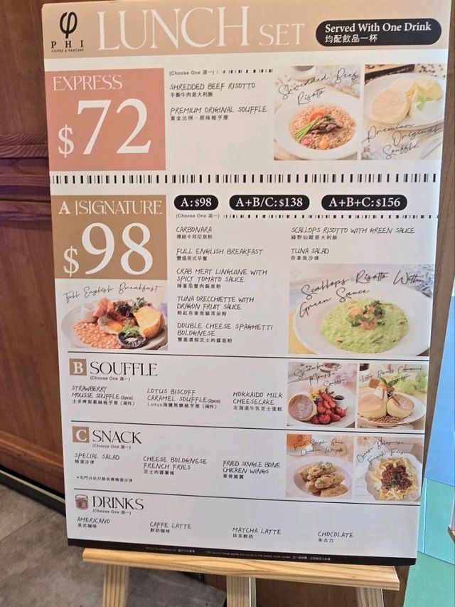 情迷Kuromi庫洛米大人的精緻美食