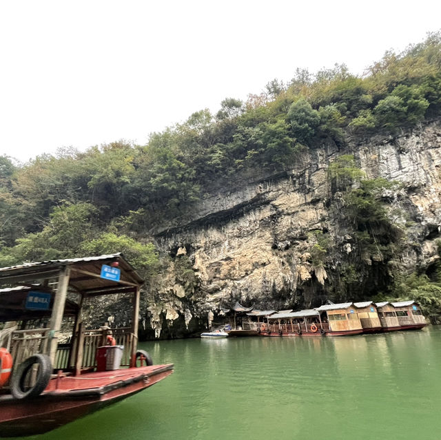 張家界是一個人間仙景
