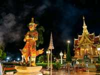 ไหว้ขอพร ศาลหลักเมือง อุดรธานี