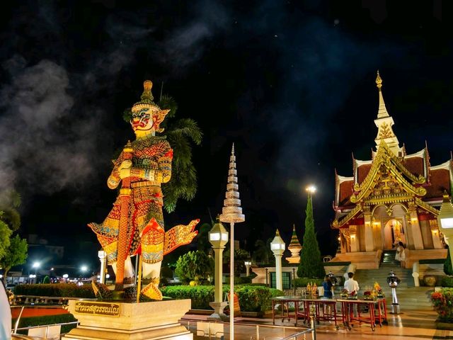 ไหว้ขอพร ศาลหลักเมือง อุดรธานี