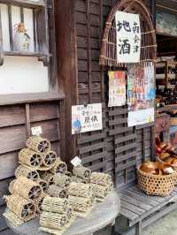 【福島】会津：大内宿