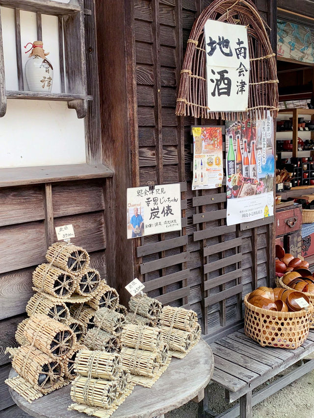 【福島】会津：大内宿