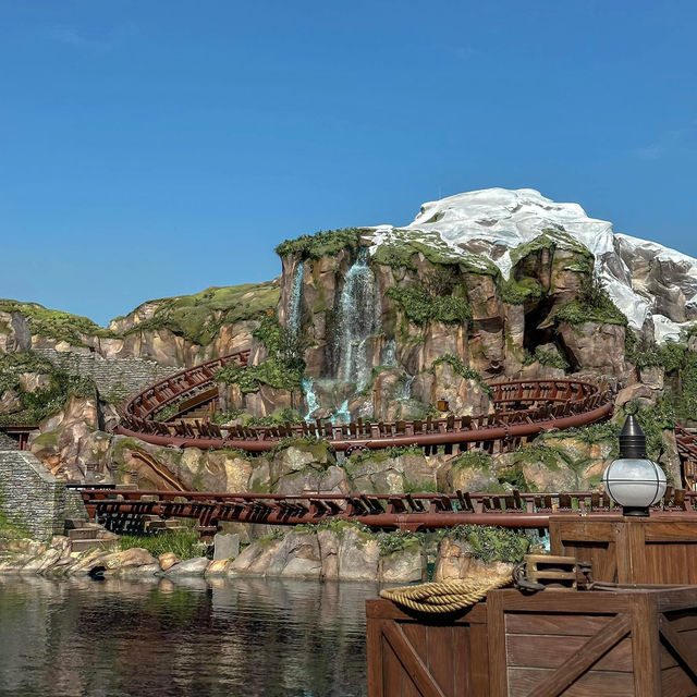 Hong Kong Disneyland