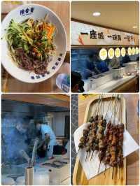 「深圳美食探險：陳香貴·蘭州牛肉面，拉麵饗宴！」🍜🌟