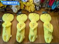 日本九州-猶如迎王船的祭船展：長崎傳統藝能館