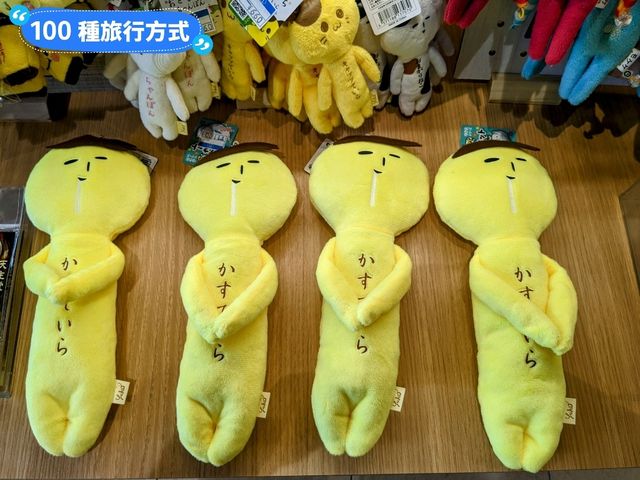日本九州-猶如迎王船的祭船展：長崎傳統藝能館