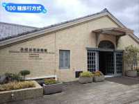 日本九州-猶如迎王船的祭船展：長崎傳統藝能館