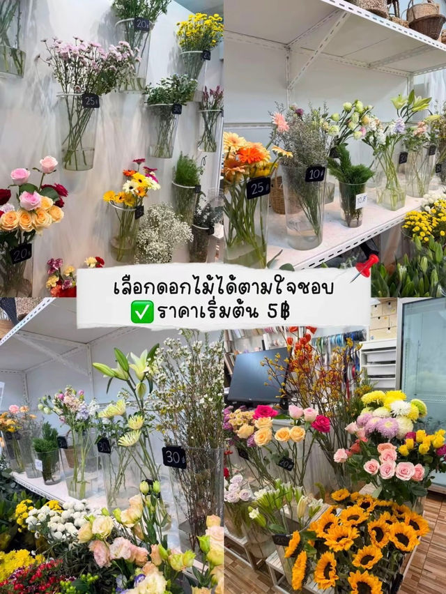📌กรุงเทพฯ 1 วันกับเพื่อน👭ทำอะไรดี⁉️