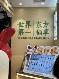 在曼谷與飲品仙草相遇的時刻 