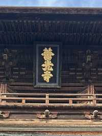 【長野・善光寺】遠くとも一度は参れ善光寺