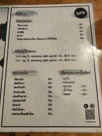 พิสมัย