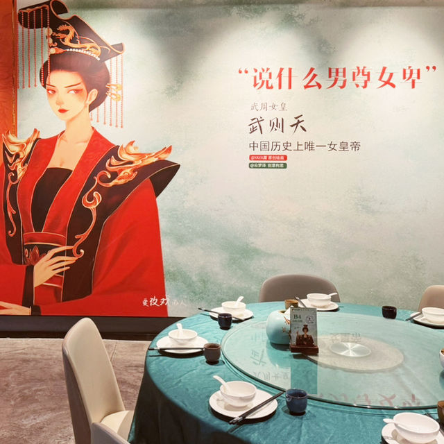 深圳 - 性價比超高的湖北菜