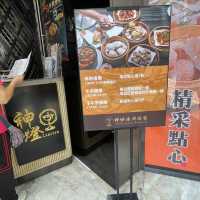 求好味的千層糕