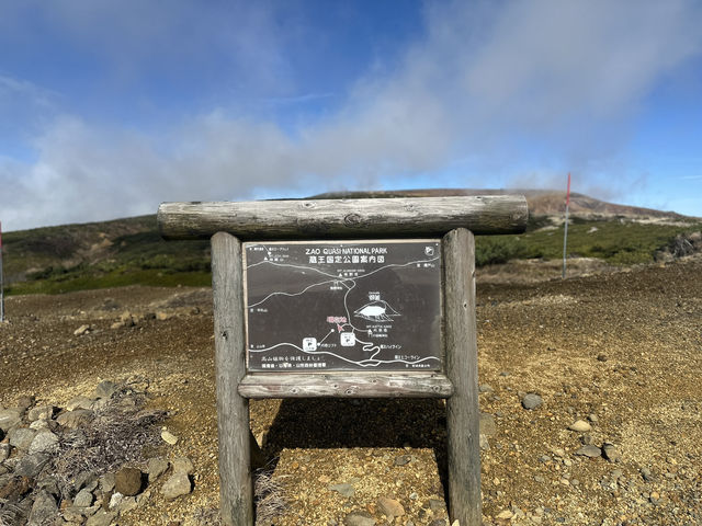 Okama Crater (ปล่องภูเขาไฟโอคามะ) Mt.Zao #Tohoku