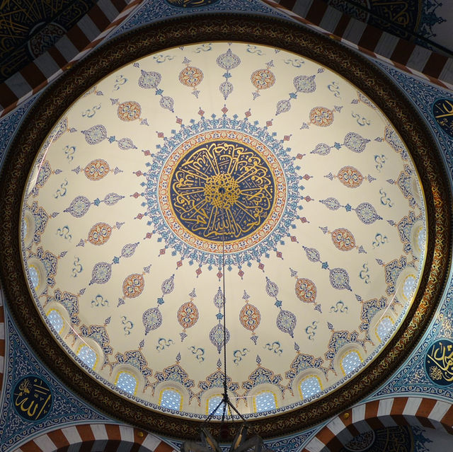Tokyo Camii: A Captivating Blend of Faith and Architectural Beauty