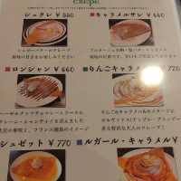 크레페맛집