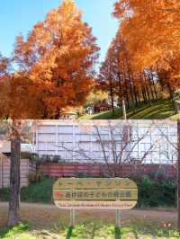 【埼玉】ムーミンの世界が広がるメルヘンな公園