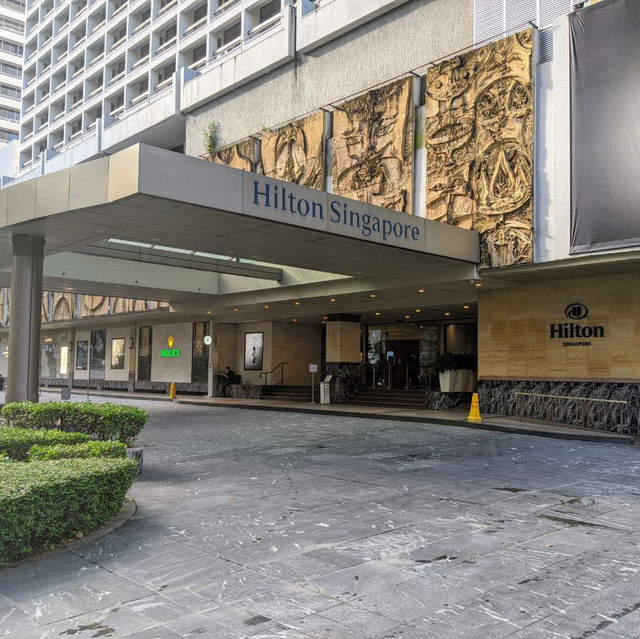 新加坡烏節希爾頓飯店 