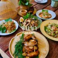 จ้ำเข่า เขาใหญ่ อาหารอีสาน Michelin Guide 3 ปีซ้อน