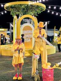 รีวิวงาน Farm Festival 2024 ที่สิงห์ปาร์ค เชียงราย
