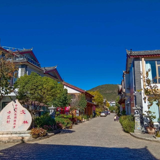 เที่ยว Wenlin village หมู่บ้านลี่เจียง 