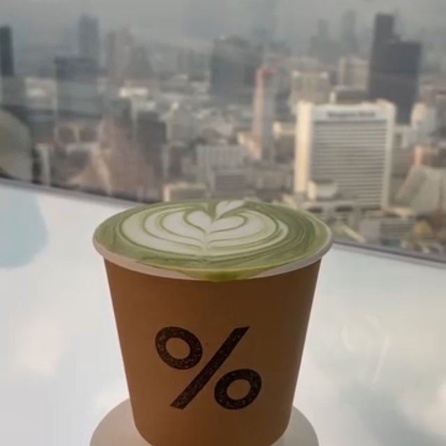 อาราบิก้า แบงค็อก เอ็มไพร์ ทาวเวอร์🍵