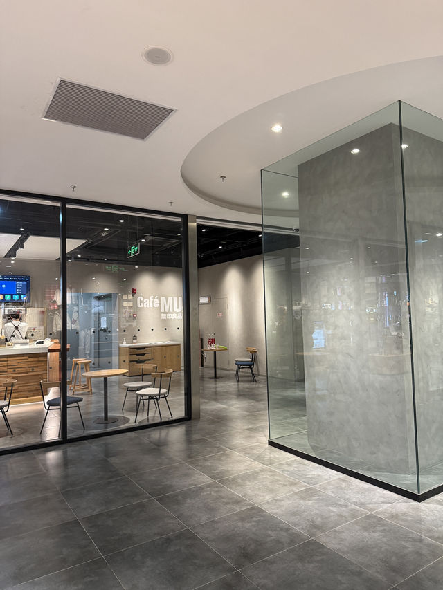 Cafe Muji Lujiazui เซี่ยงไฮ้ Cafe Muji Lujiazui เซี่ยงไฮ้