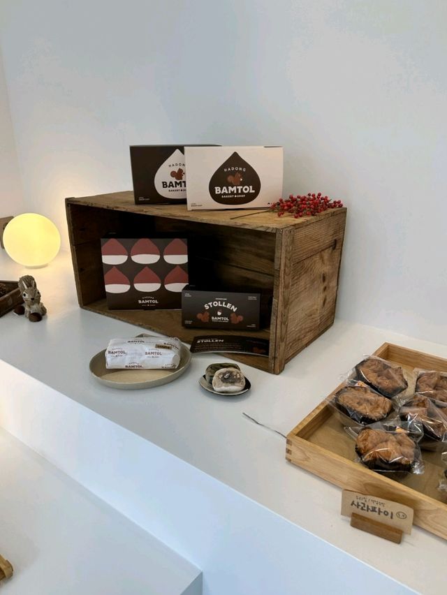 🌰🥐하동 밤톨/ 남해 카페 