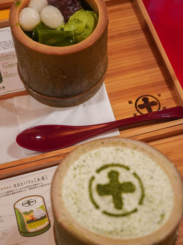 京都宇治｜抹茶控必定要到訪的老舖茗茶店