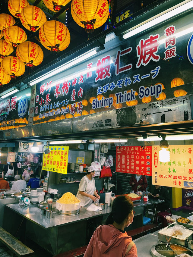 📍廟口夜市