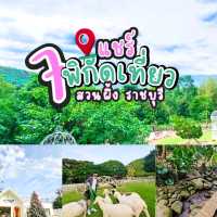 แชร์7 พิกัดเที่ยวสวนผึ้ง ราชบุรี
