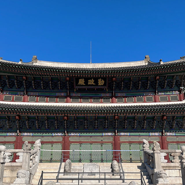 한국의 전통과 역사 no.1 경복궁