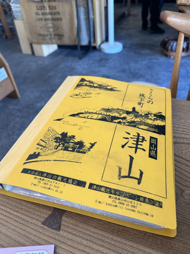 🇯🇵岡山｜遊岡山縣森林藝術祭