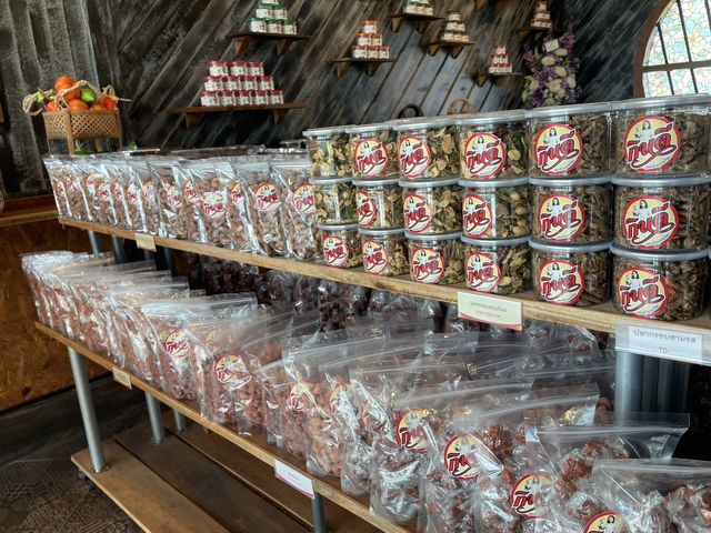 ร้านกินดี ของฝากกระบี่