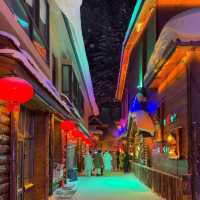 หมู่บ้านหิมะ  harbin