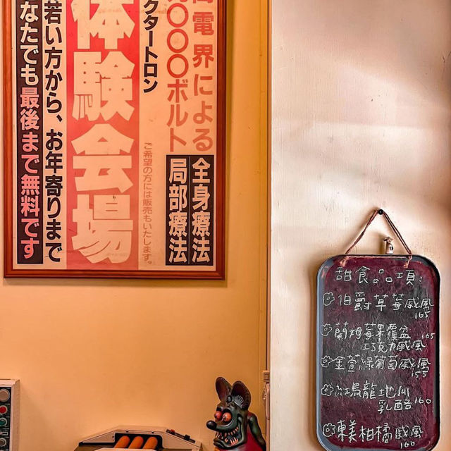 Summer All Open Cafe Kaohsiung
