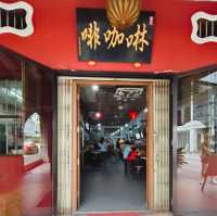 Discover Amazing Garden View in one Kopitiam IPOH 