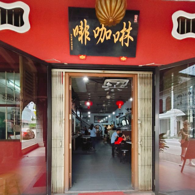 Discover Amazing Garden View in one Kopitiam IPOH 