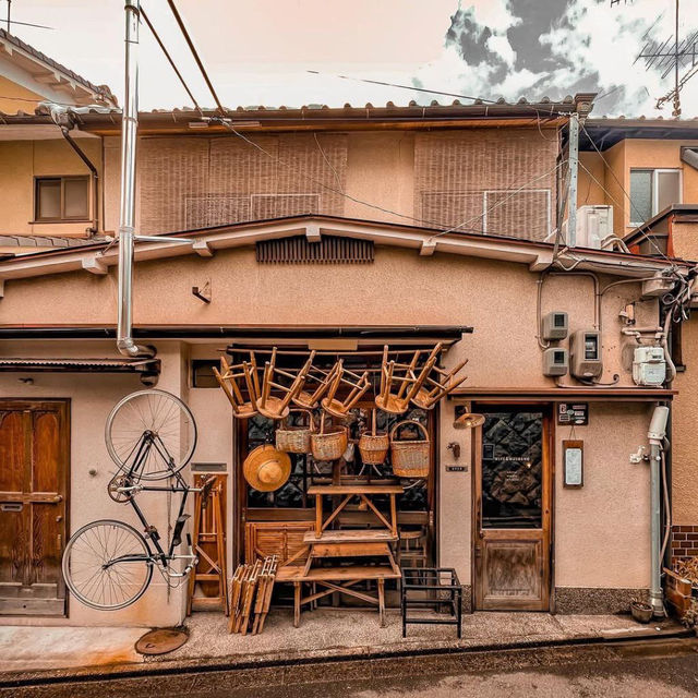 Wife And Husband Coffee Kyoto