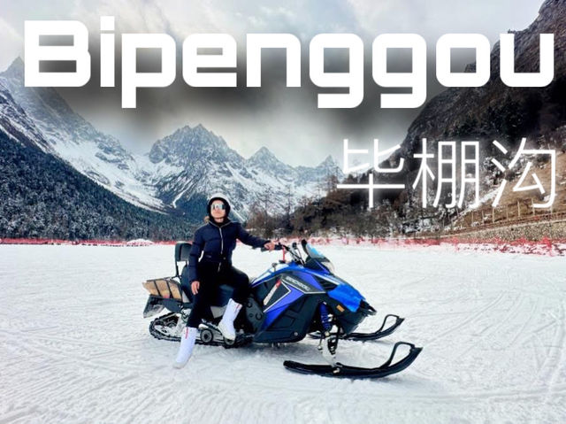 Bipenggou 毕棚沟 มนต์เสน่ห์ฤดูหนาว 