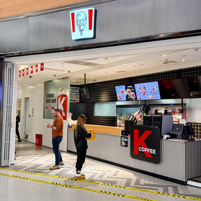 รีวิวสนามบินเทียนฟู Terminal 1 ออกเฉิงตู🇨🇳