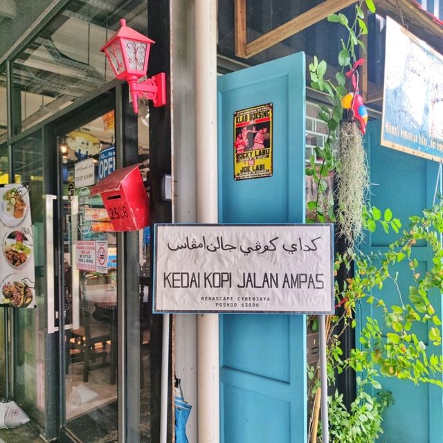 🇲🇾 Kedai Kopi Jalan Ampas: A Hidden Gem for Retro Vibe