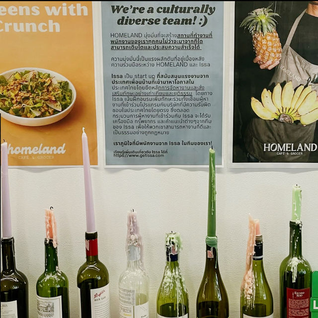 Heartfelt Haven at Homeland Cafe