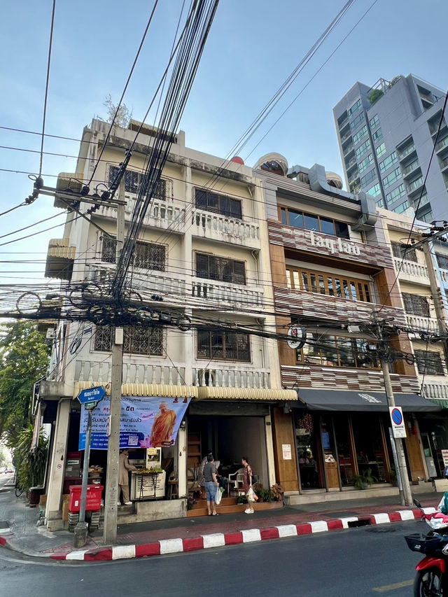 🏆ร้านอาหารมิชลินไกด์ 6 ปีซ้อน - ของอร่อยในซอยอารี
