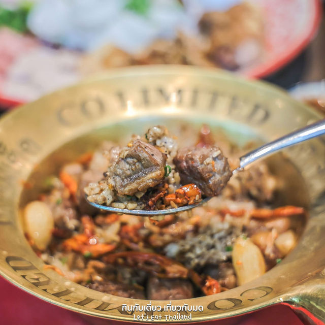 Co Limited ยกระดับ Street food เมืองไทย