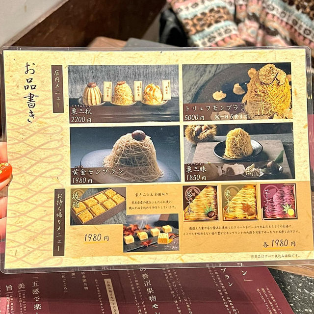 3 Kinds of Mont Blanc Eating Comparison🌰