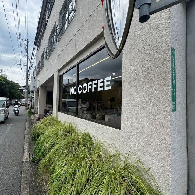 ☾︎福岡☽︎ 数々のコラボをしてるコーヒーブランド