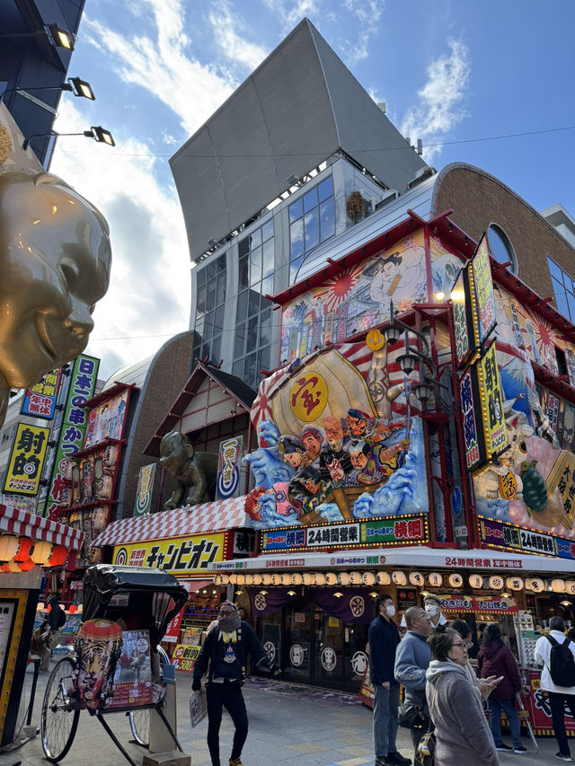 Day walk at Tsutenkaku Tower Area, Osaka 🇯🇵